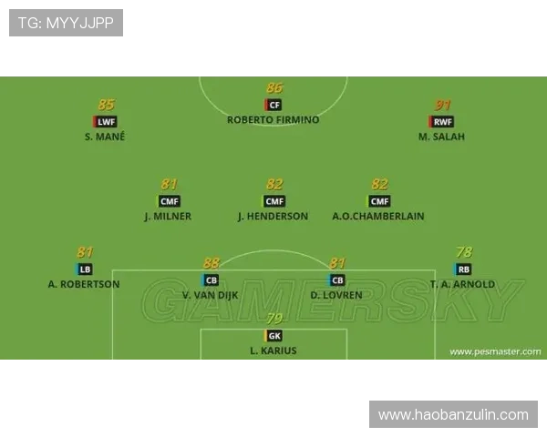 西安排球队灵活性分析：数据揭示战术调整与表现关系